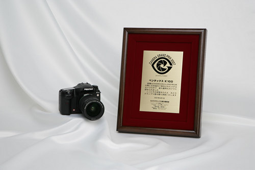 Image00009.jpg