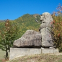 Název souboru=DSCF2796.jpg
Velikost souboru=723KB
Rozměry=2000x1125
Datum přidání=09. Říjen 2019 DSCF2796.jpg